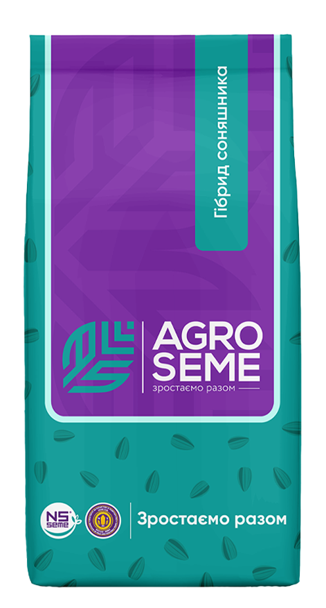 Aерон (НС Х 8063)