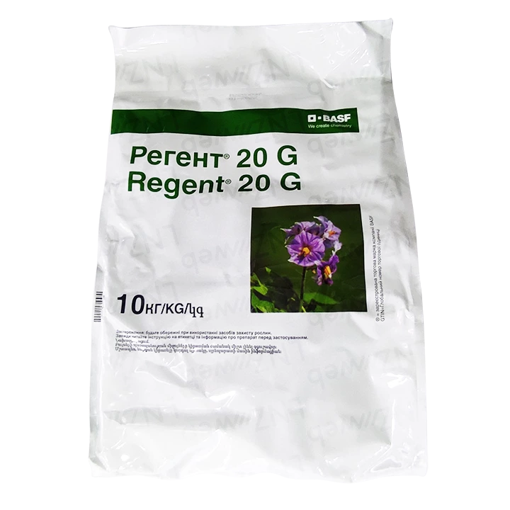 Регент® 20G