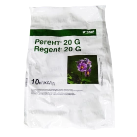 Регент® 20G