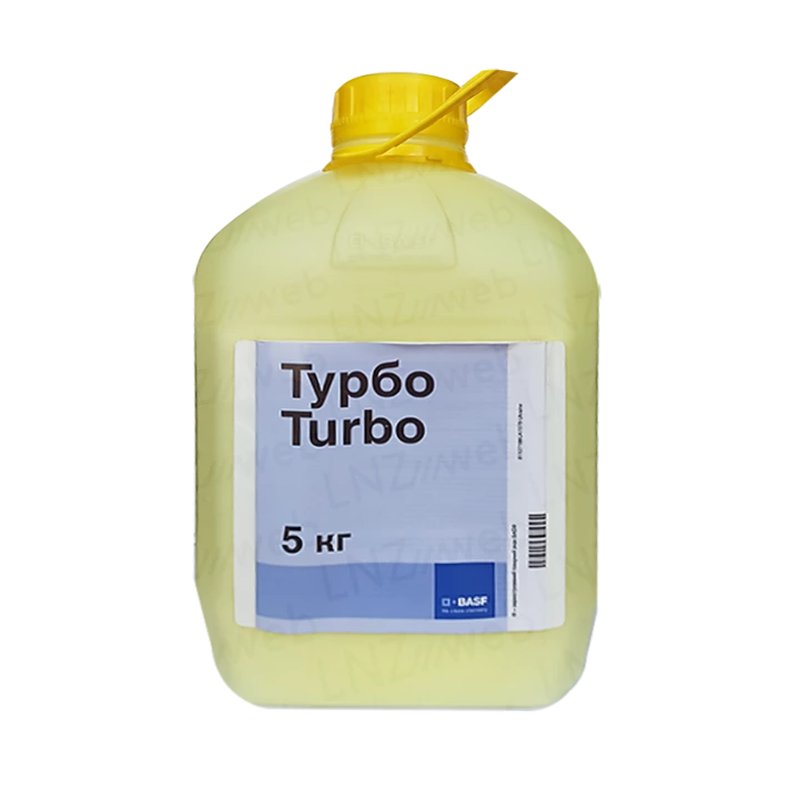 Турбо