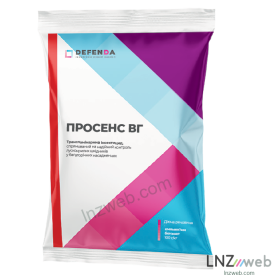 Просенс
