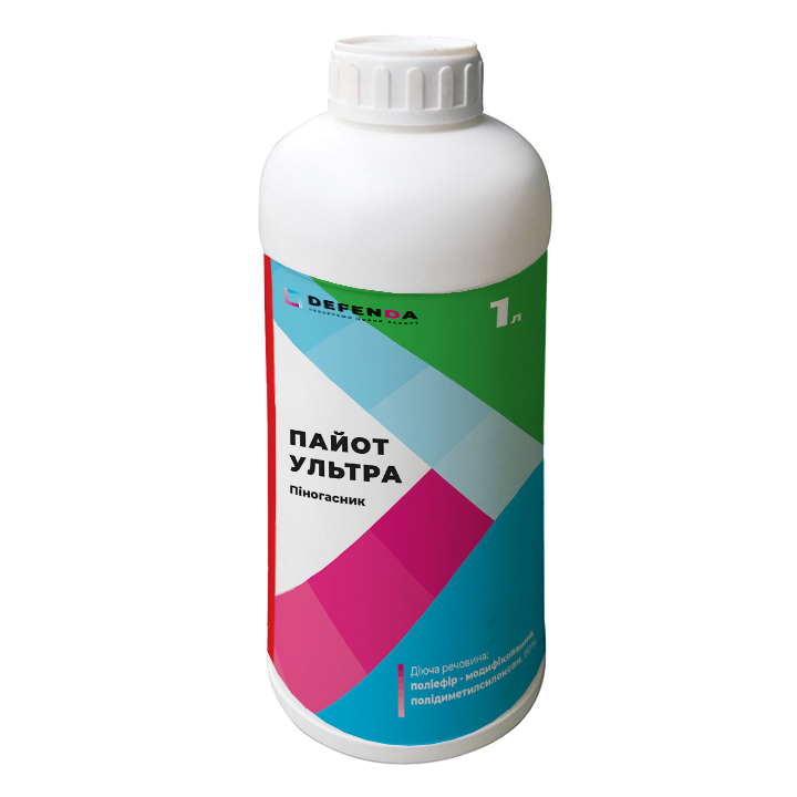 Пеногаситель Пайот Ультра
