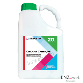 Сахара Супер