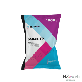 Равак