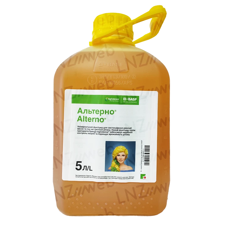 Альтерно®