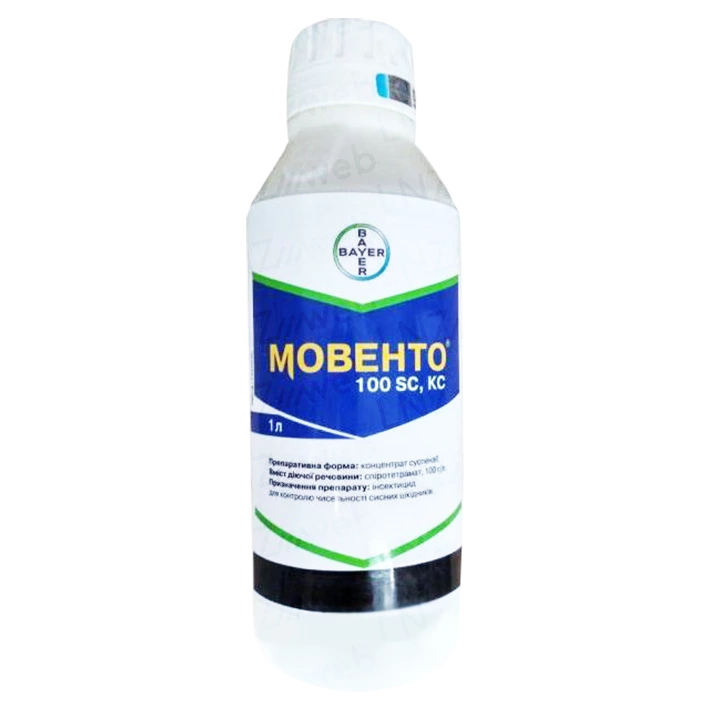 Мовенто®